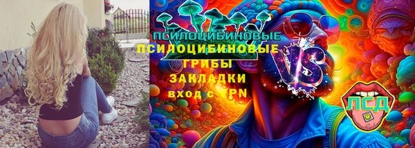 ECSTASY Беломорск